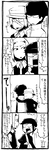 so0044-01.png
