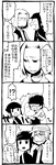 so0044-03.png