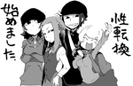 so0046.png