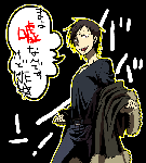 dr2.gif