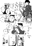 drm2.gif