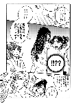 ntm6.gif