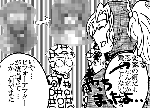 nts4.gif