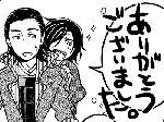 bsr5.gif