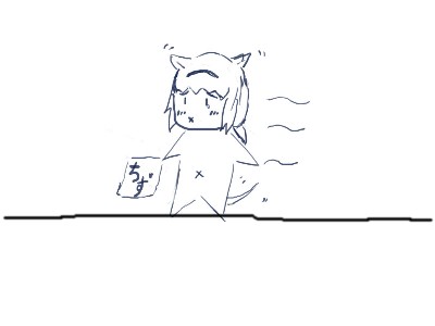 まいご;