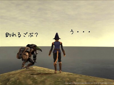 釣り01