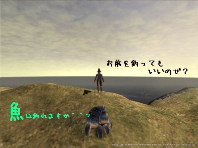 釣り02