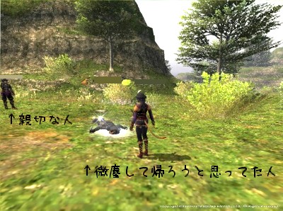 いい人だけど。。