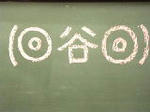 1200556860740.jpg