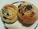 onion bacon bread