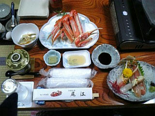 kani1.jpg
