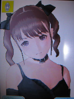 ご褒美ネネさん