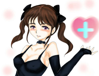 ネネさーん！