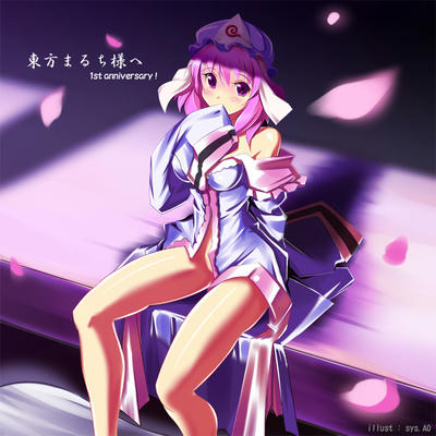 ＡＯ様ありがとうございます～！