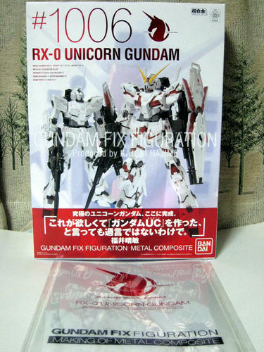 ＵＣ_fix＿metal
