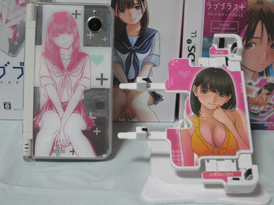 本体＆スタンド