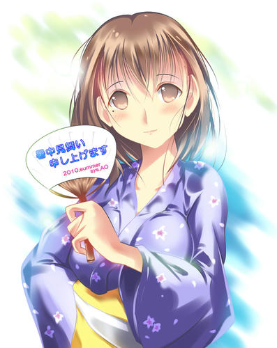 いただきもの♪浴衣ネネさん♪