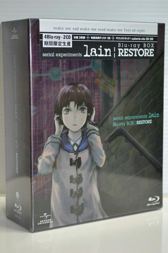 lain