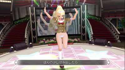パンツ1