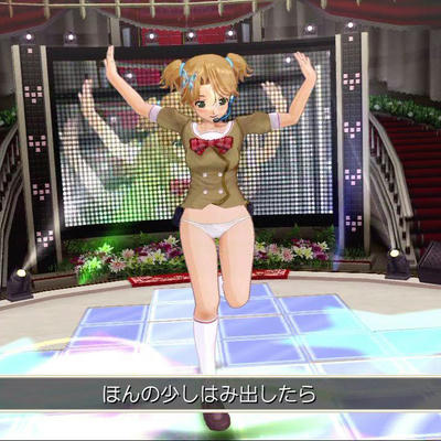 モロパン