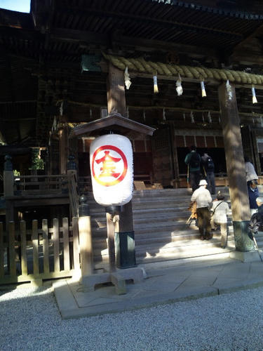 頑張って本堂に着いた