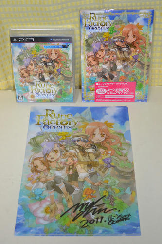 PS3ルーンファクトリーオーシャンズ。キャラ可愛いしな。