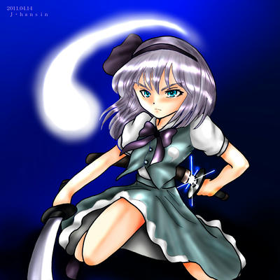 みょんみょん