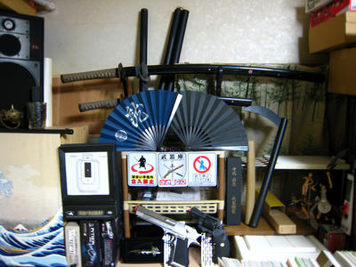 武器庫？？