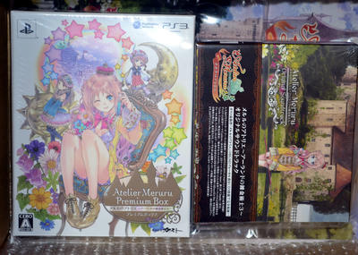 メルルのアトリエ限定版GSスペシャル最強コンボセット