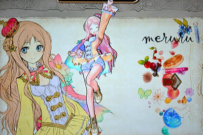 メルルデフォルトコス