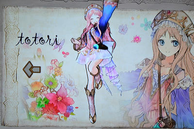 メルルトトリコス