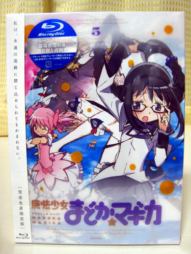 三つ編み眼鏡っ子サイコー！
