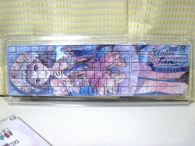 トトリキーボード