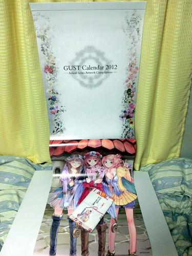 ガストカレンダー2012