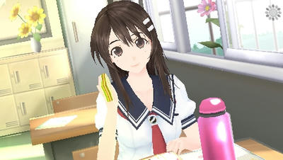 はるか2
