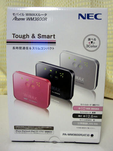 wimax.jpg