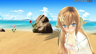 海でデート