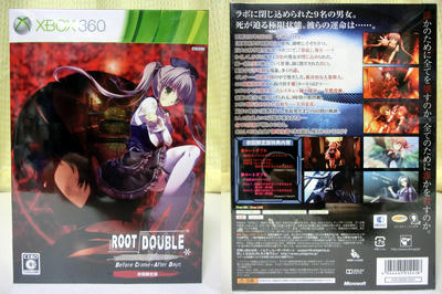神ゲーらしい？