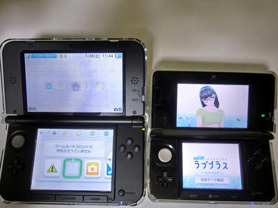 3DS比較1