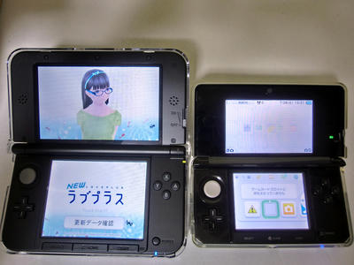 3DS比較2