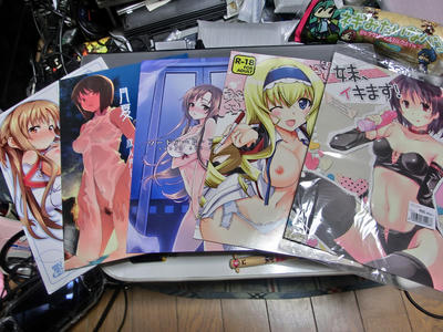 夏コミ薄い本