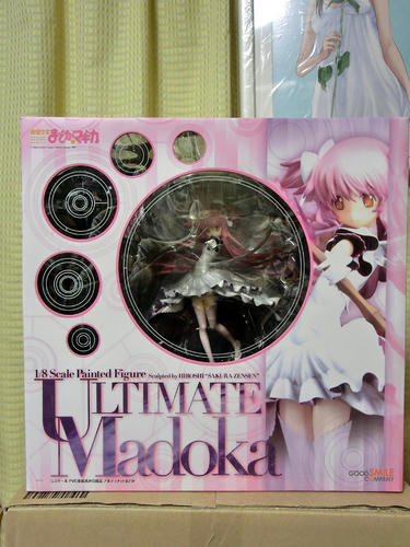 ULTIMATE！