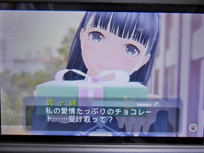 ありがとう！最近ほったらかしなのにありがとう！