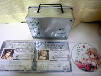 シェルノサージュ＿ドラマＣＤっぽいモノ