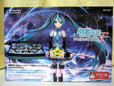 専コンミニ