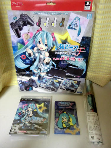 セガストア購入セット