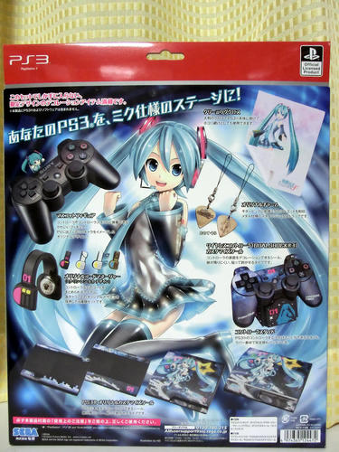 アクセサリキット内容
