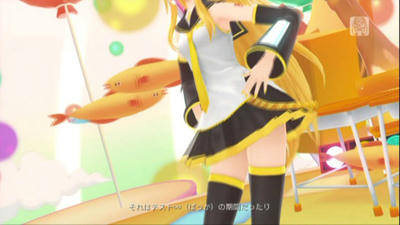 立派に育って・・（色んな意味で）