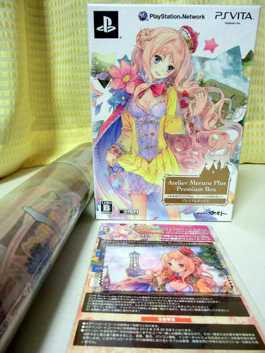 ＧＳ限定メルルのアトリエplus