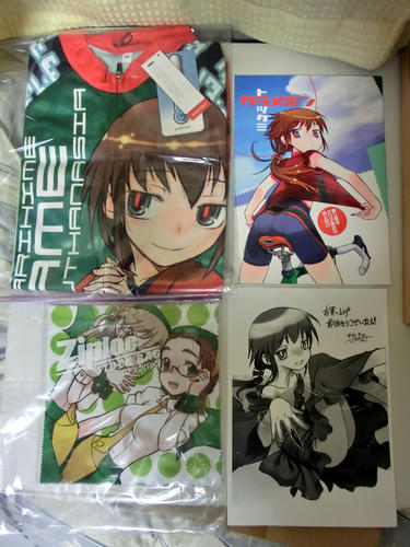 蔵女ﾀﾝジャージ+クラメボン+マイクロファイバータオル+購入お礼イラストで１セット！中村さん太っ腹ですね。ファンになります～。